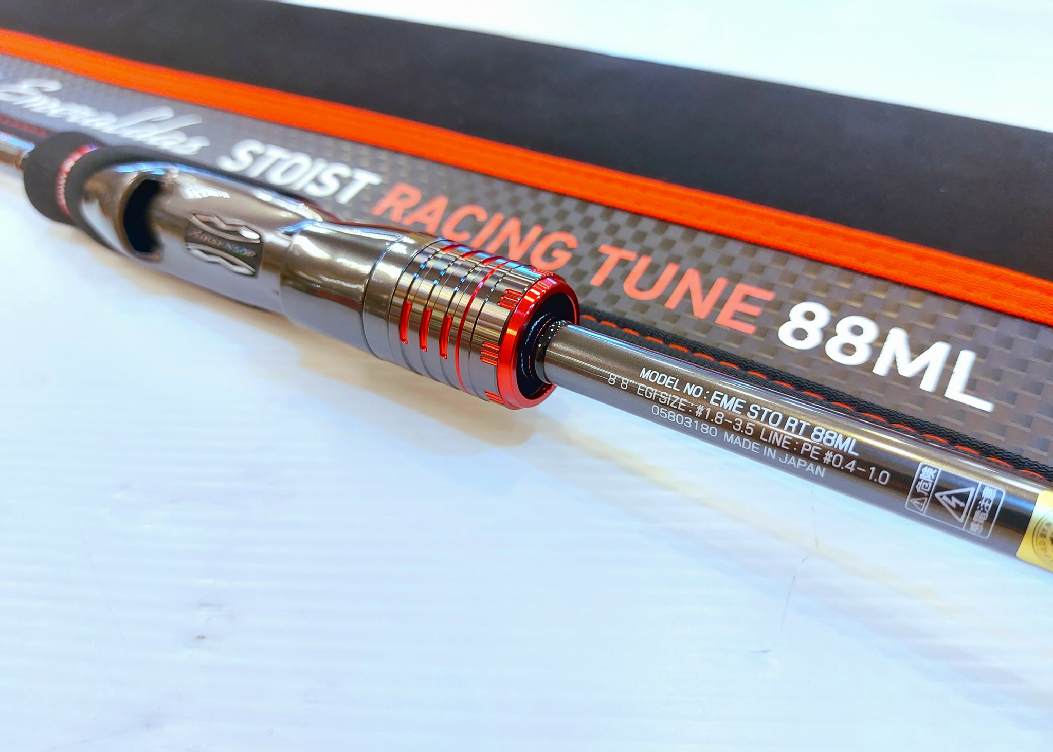 NEW ROD DAIWA EMERALDAS STOIST RT 88ML | Rod | Tackle Berry