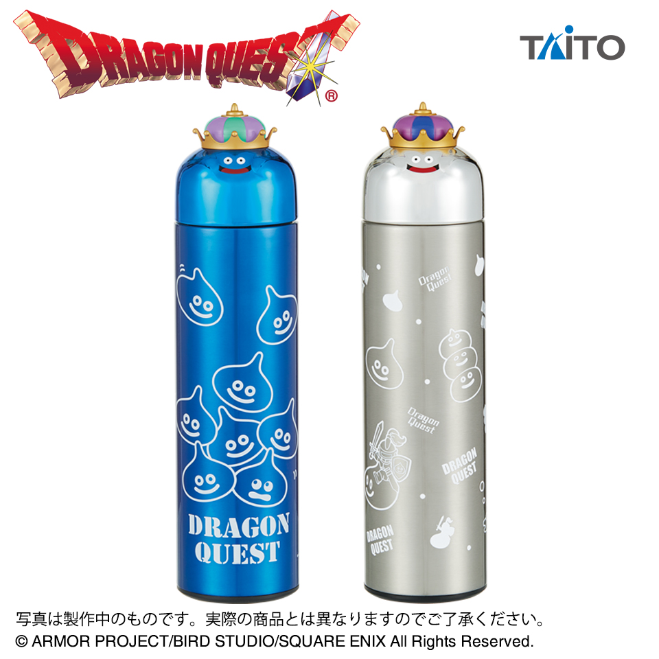 ドラゴンクエスト AM おでかけステンレスボトル キングスライム