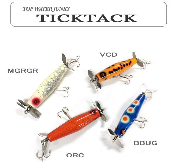 ルアーのツヅキ No.89 特集/トップウォータージャンキー社のルアー