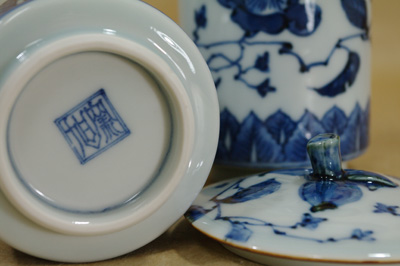 旭窯(椿窯） 故宮の春 組湯呑 瀬戸染付 【器道楽】