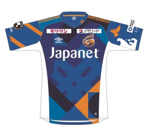 2020シーズンユニホームサプライヤー・デザイン発表のお知らせ | V