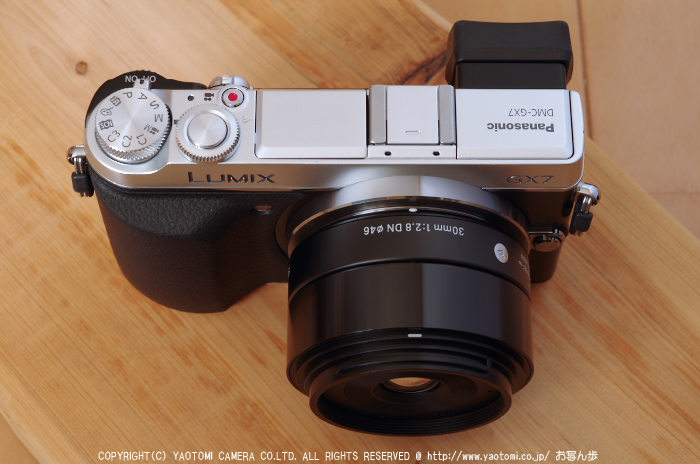 お写ん歩: SIGMA 30mm F2.8 DN ArtLineアーカイブ