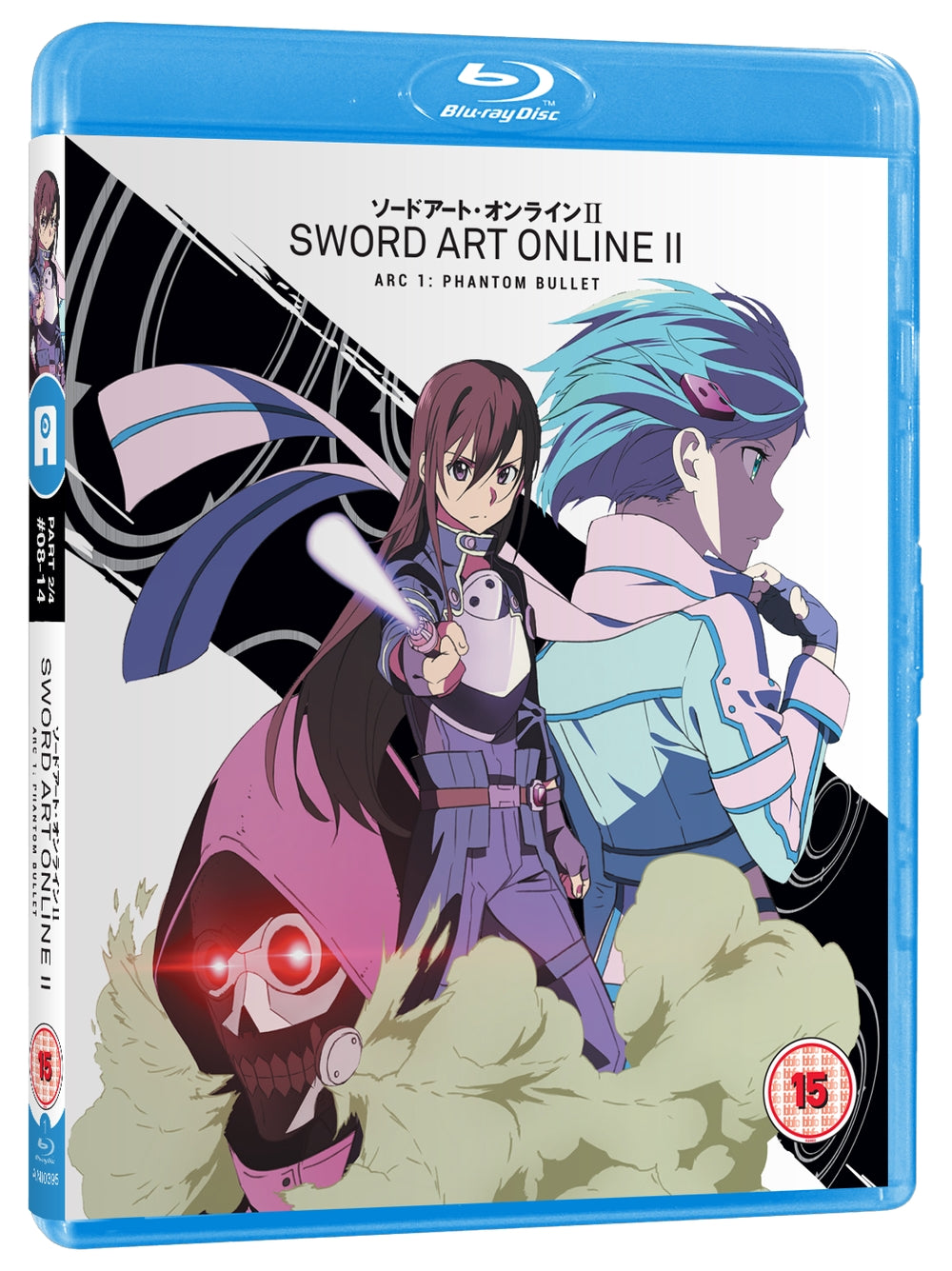 Sword Art Online II: Part 2 - Blu-ray – alltheanime