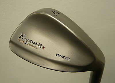 三浦技研HAGANE 会長ウェッジPM-W01 129/233 2本セット 三浦技研HAGANE