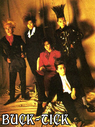 Welcome to Buck-Tick Zone