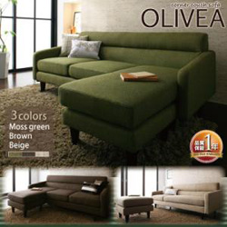 ソファ < コーナーカウチソファ【OLIVEA】オリヴィア | 快適通販生活アンク