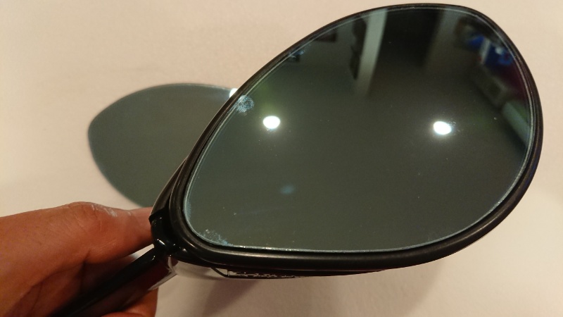 ブルーワイドミラー ZX14R | Welcome to Class4 HomePage