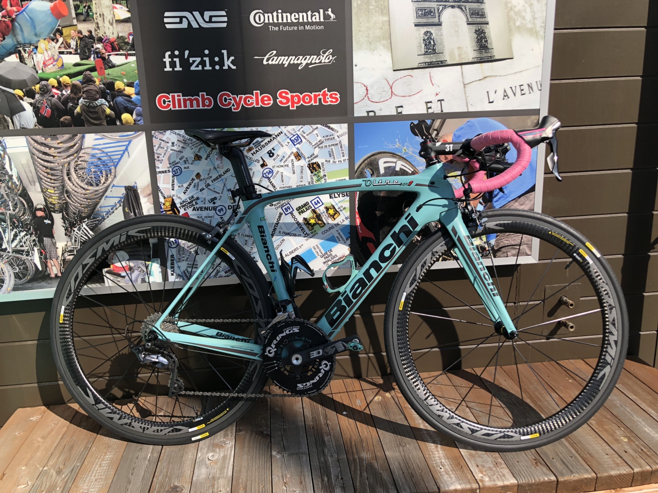 COSMIC PRO CARBON EXALITH ブレーキも良く効くホイールです！ | Climb