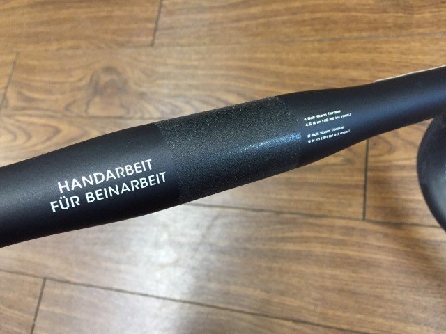 ライトウェイト・驚愕の超軽量パーツ入荷しています。 | Climb cycle