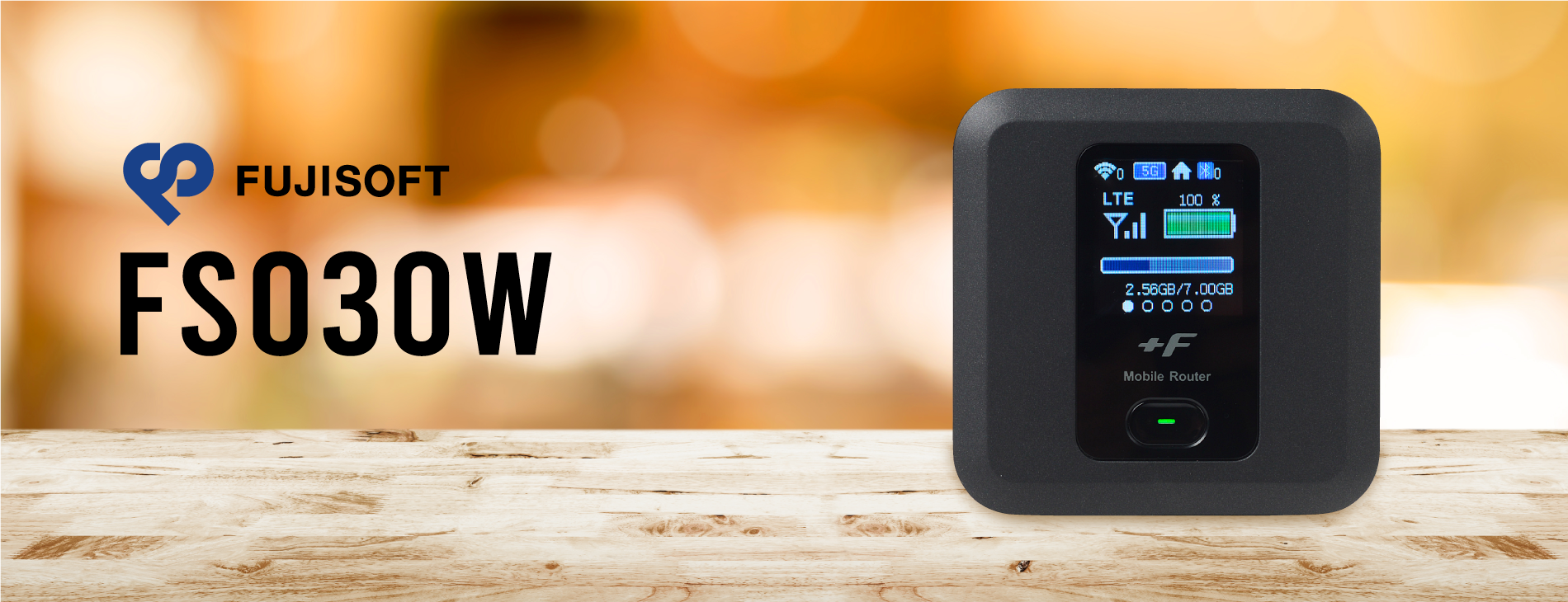 FUJISOFT FS030W | CREATE MOBILE