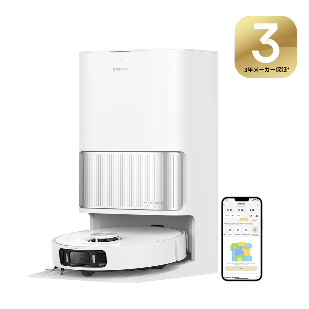 新生活応援】Dreame L40 Ultra AE ロボット掃除機 – Dreame Japan