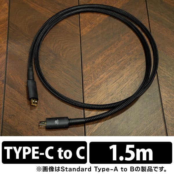 Brise Audio ACCURATE-USB OTG TYPE-C to C – e☆イヤホン