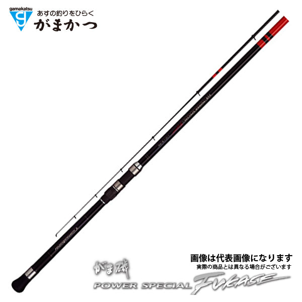 がま磯 パワースペシャルフカセ 5号 4.8M – フィッシングマックス WEBSHOP