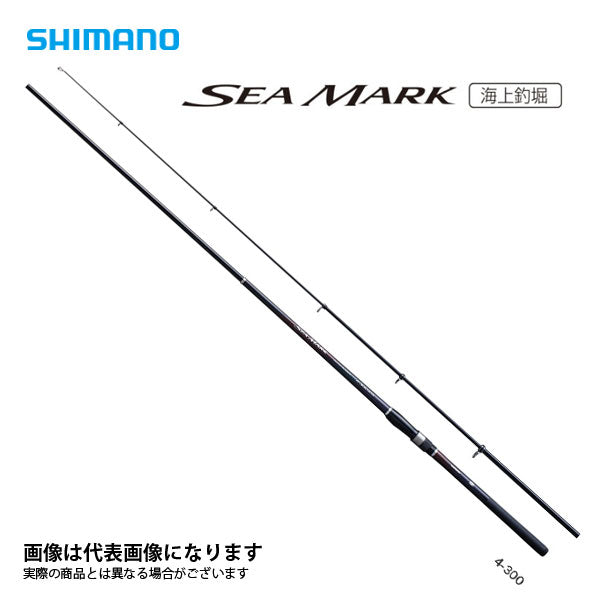 19 シーマーク海上釣堀 3-400 – フィッシングマックス WEBSHOP