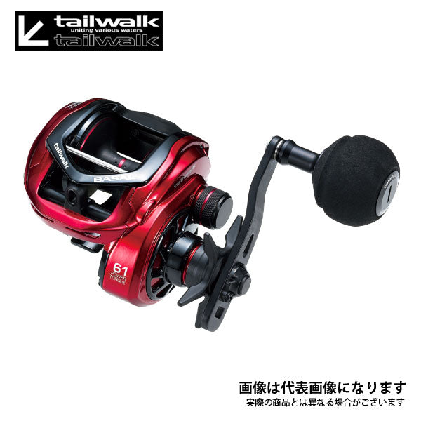 ワイドバサル WIDE BASAL VT61R 右ハンドル – フィッシングマックス