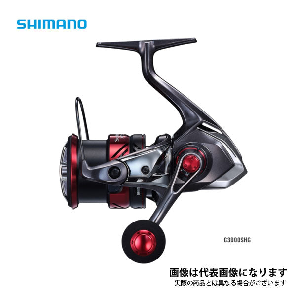 21 セフィアXR C3000SHG 数量限定特価品 – フィッシングマックス WEBSHOP