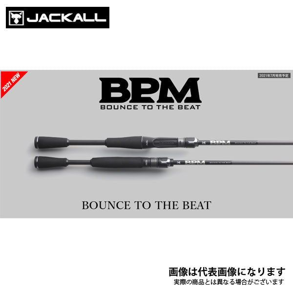 21 BPM B1-C73XHSB – フィッシングマックス WEBSHOP