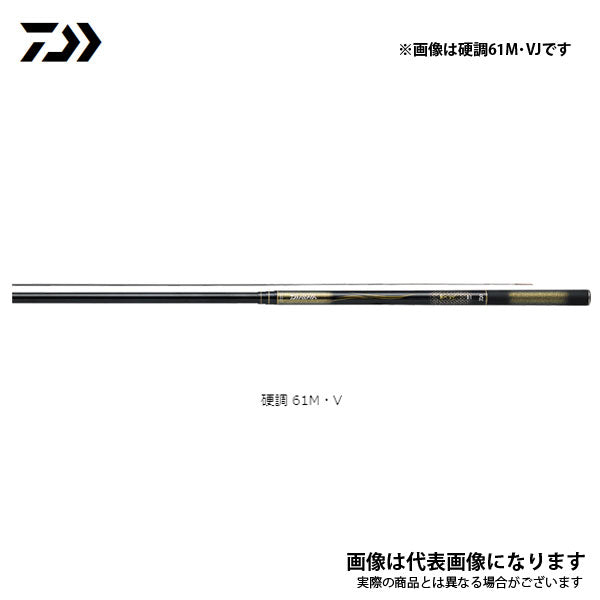 春渓 超硬 52M・V – フィッシングマックス WEBSHOP