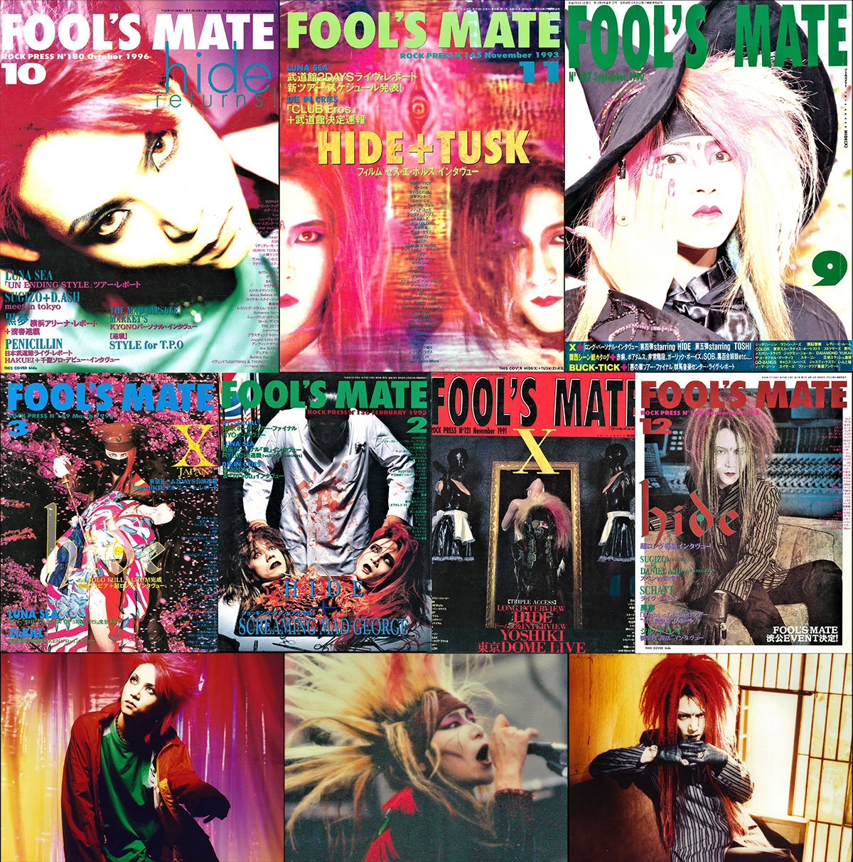 FOOL'S MATE ARCHIVES hide x HIDE