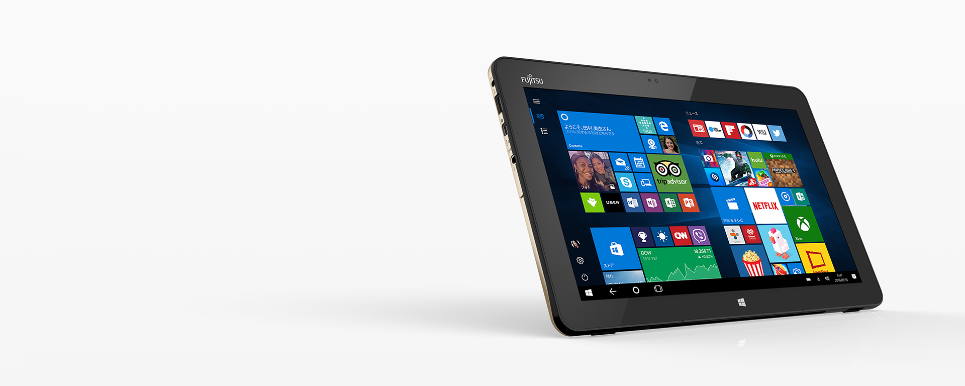 今までに発表した主な製品（12.5型 Windowsタブレット arrows Tab RH