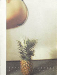 Words from Flying Books » 呼吸する写真集―「遊び」が生まれる場