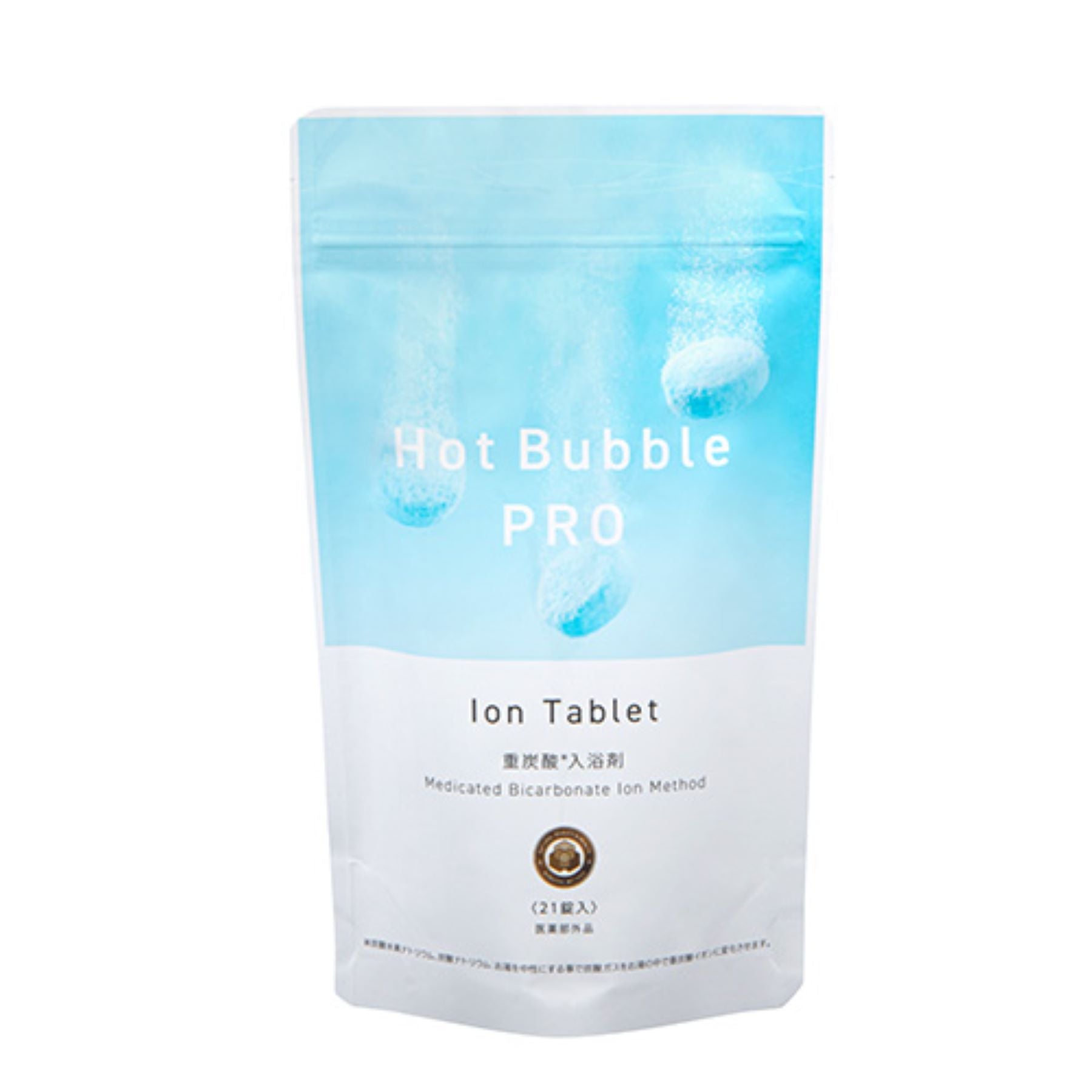 Hot Bubble PRO 重炭酸入浴剤 肩こり 冷え症 21錠×5袋