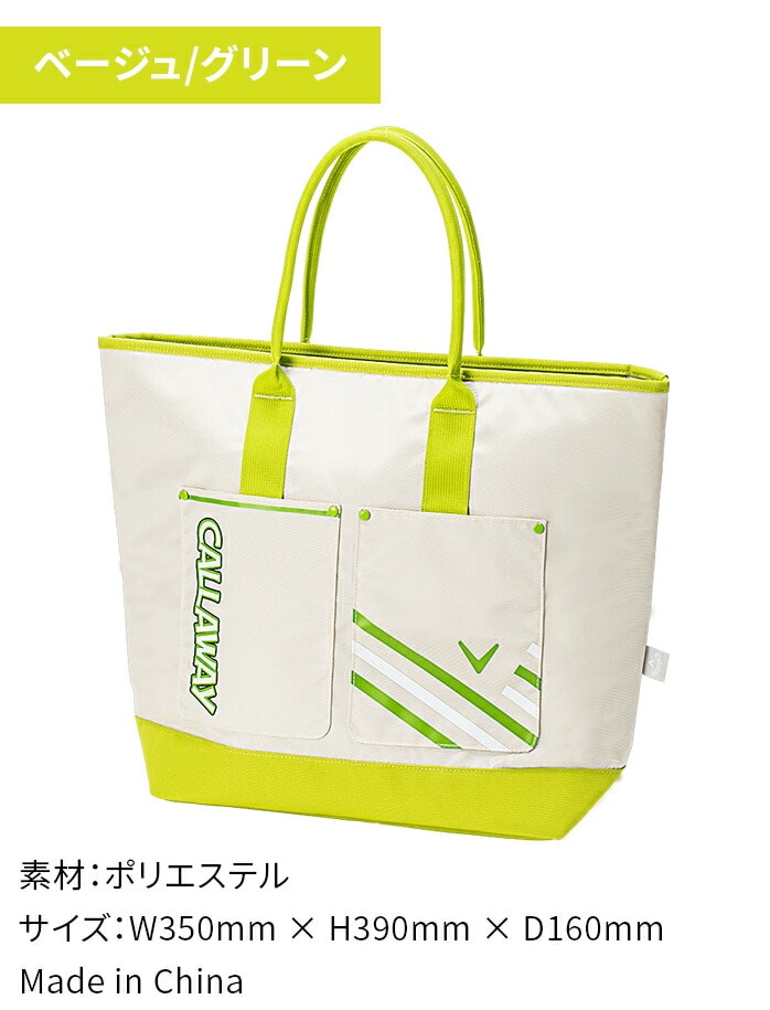 中古ゴルフクラブ在庫数55万本！ゴルフのことならゴルフパートナーへ