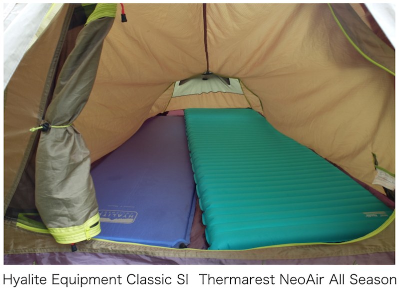 Karrimor X-Lite | 山岳（登山）テント・レビュー・口コミ・評価