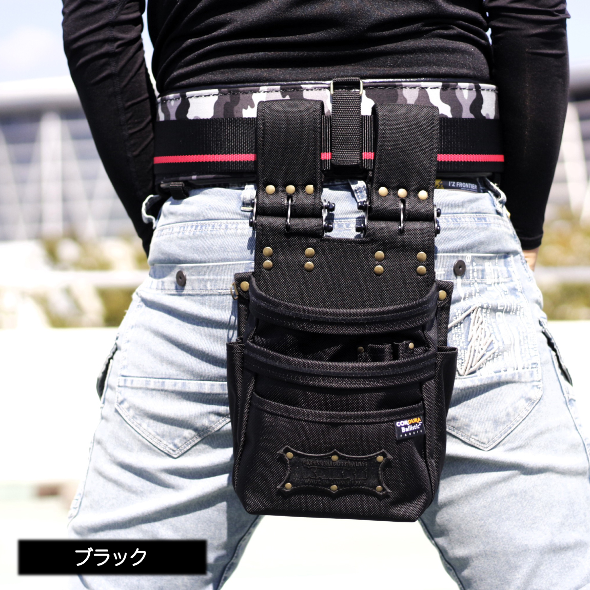 ニックス チェーン3段腰袋 【ナイロン コーデュラバリスティック