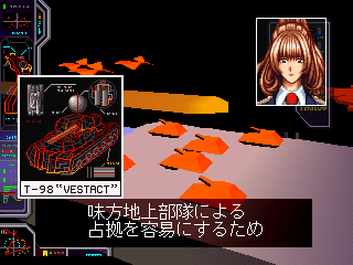 Airgrave – Hardcore Gaming 101