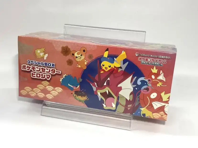 SV】スペシャルBOX ポケモンセンターヒロシマ – 晴れる屋2