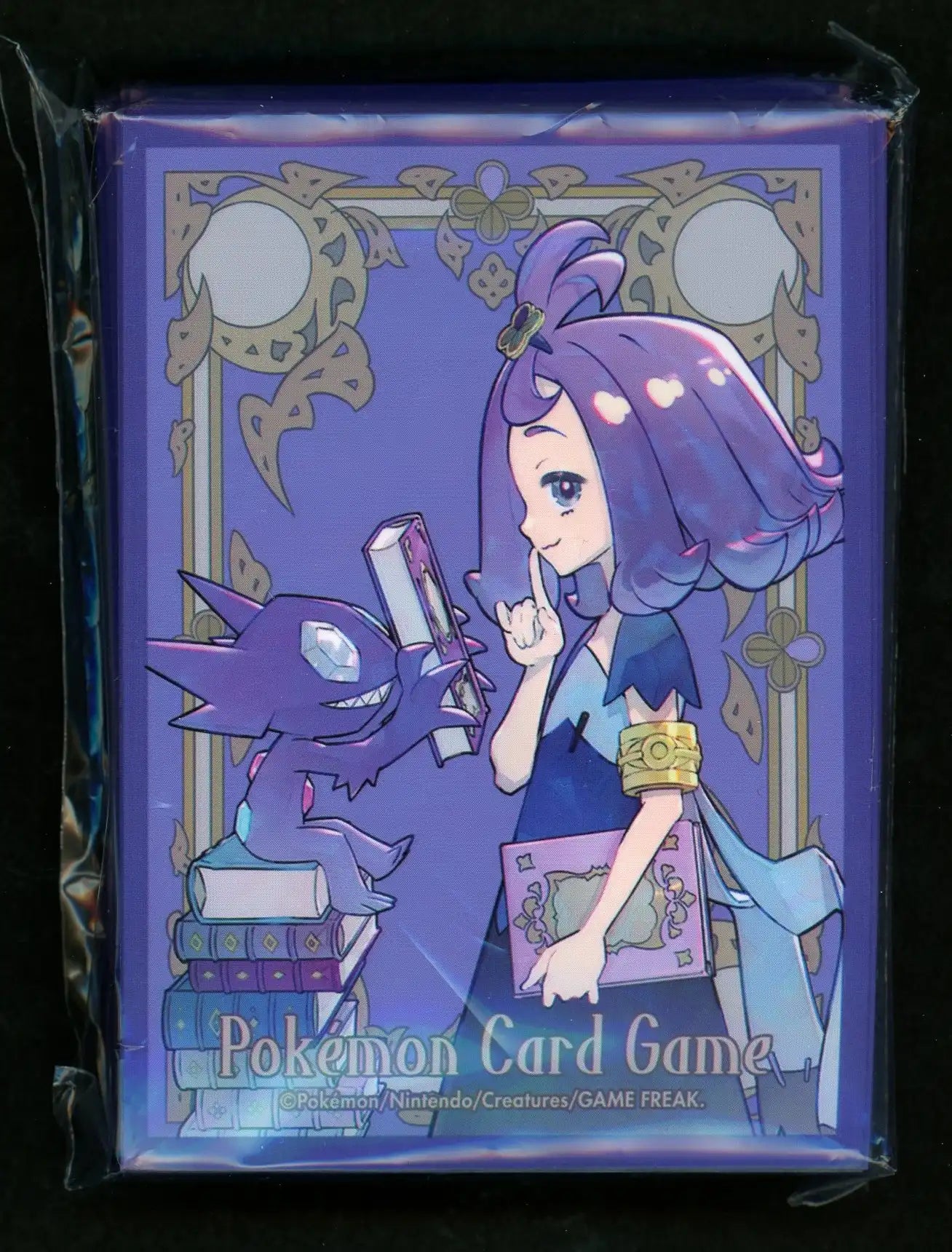 デッキシールド アセロラ(ポケモンセンターセット) – 晴れる屋2