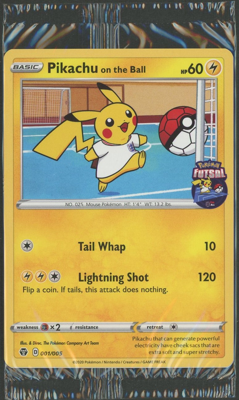 未開封プロモ】 英語版 Pikachu on the Ball – 晴れる屋2