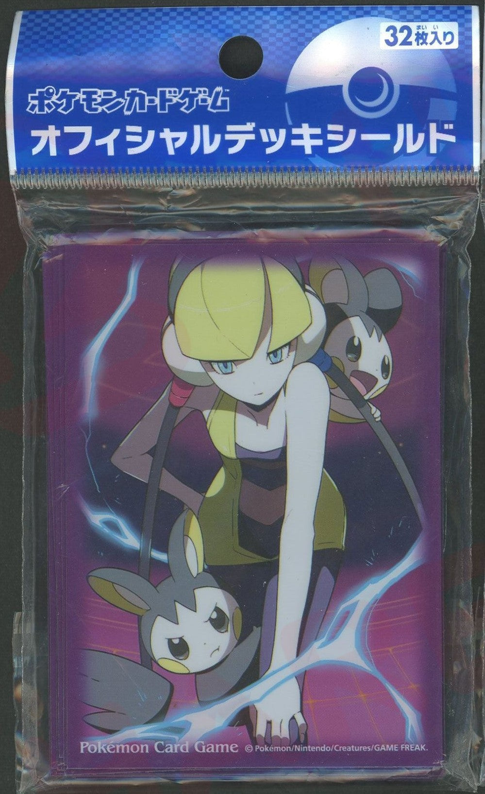 オフィシャルデッキシールド カミツレ(32枚入り) – 晴れる屋2