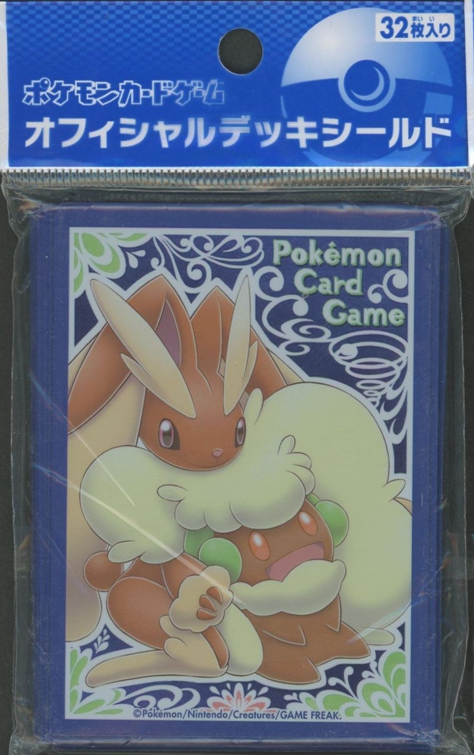 オフィシャルデッキシールド ミミロップ・エルフーン (32枚入り