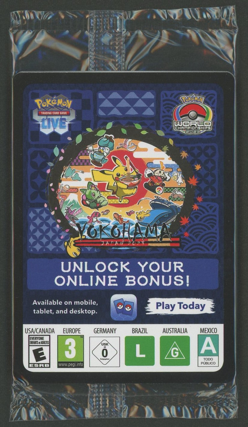 未開封プロモ】 パラダイスリゾート WCS2023 – 晴れる屋2