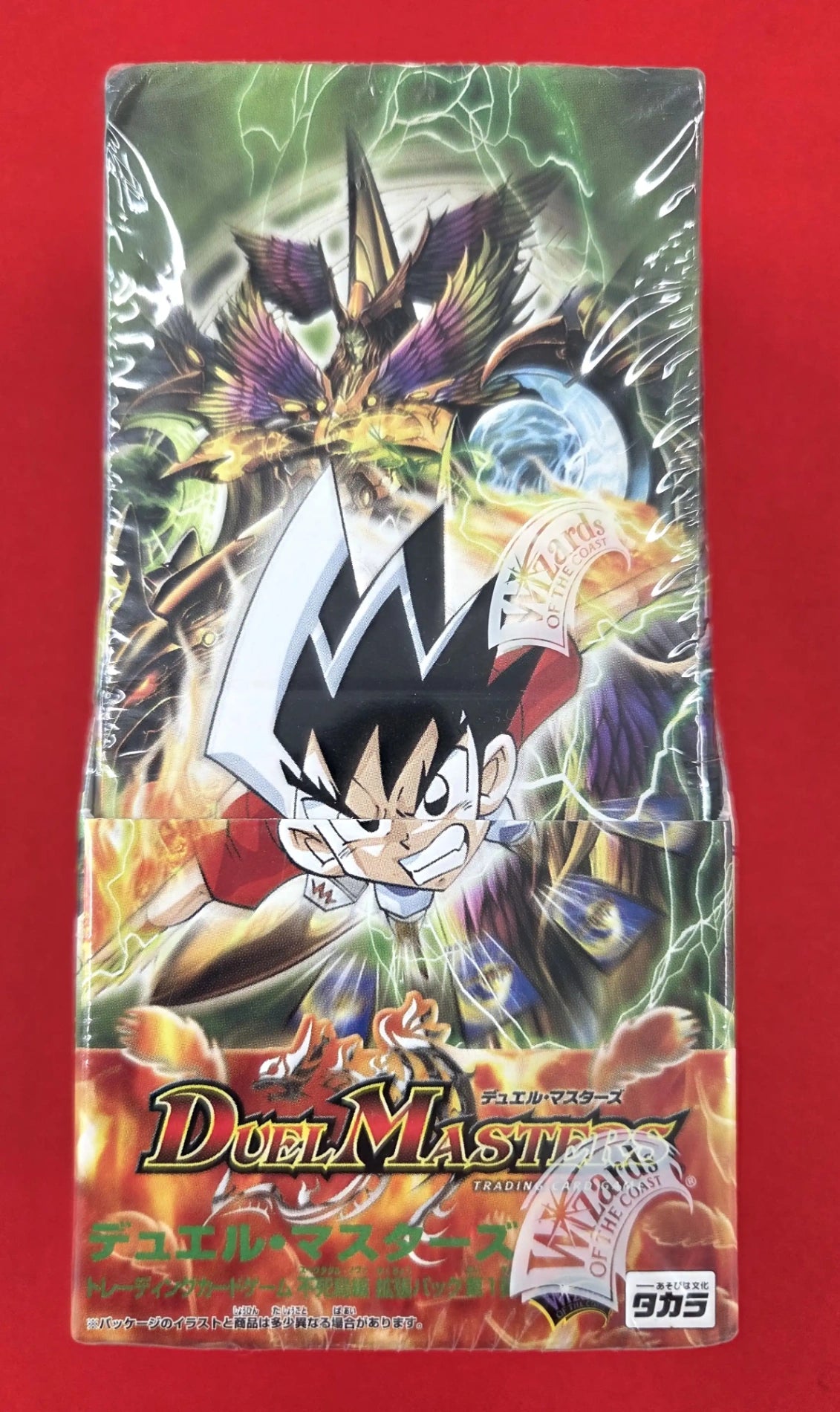 不死鳥編 第1弾［DM-19］（1BOX） | 国内最大級デュエルマスターズ通販