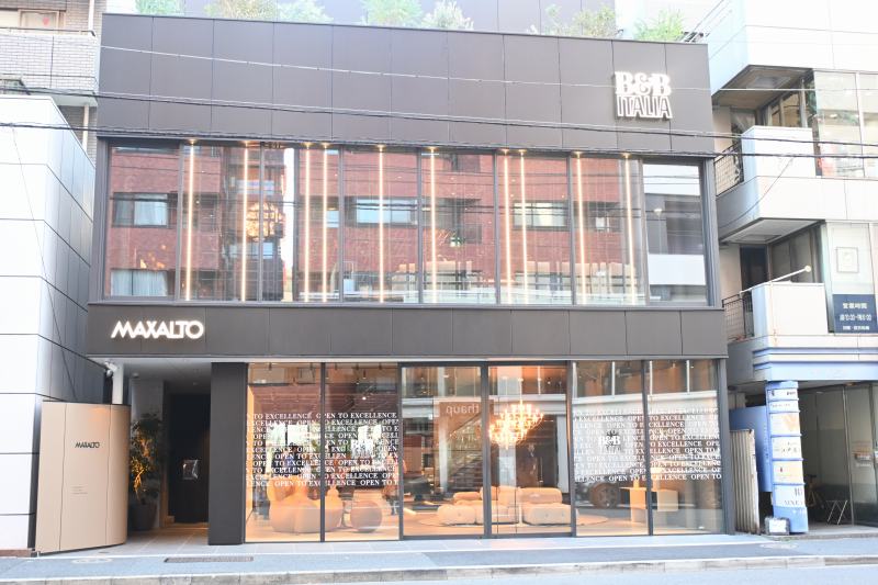 B&B Italia Tokyo | Maxalto Tokyoがリローケーションオープン 表参道