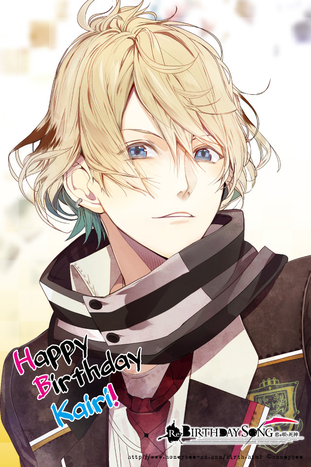 死神彼氏シリーズ