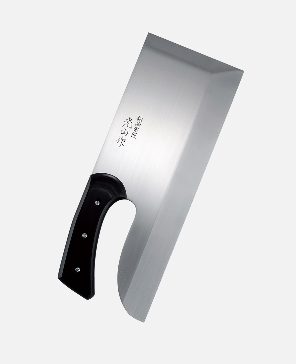 鍛冶宗匠光山作 高級ステンレス鋼麺切庖丁 軽量タイプ｜麺切庖丁｜麺