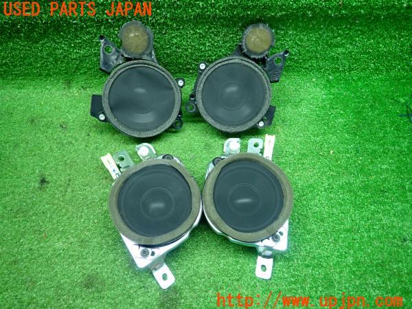 レクサスLS460 Fスポーツ(USF40)後期 純正 マークレビンソン