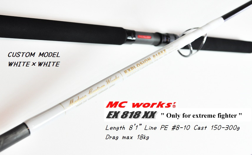 MC WORKS EXPLOSION 818XX カスタムモデル入荷致しました。 イノウエ