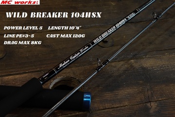 MC WORKS ワイルドブレーカー104HSX STDモデル イノウエ商店/鹿児島