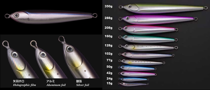 Mg-CRAFT Skill Jig 商品説明