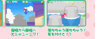 お茶犬の夢冒険