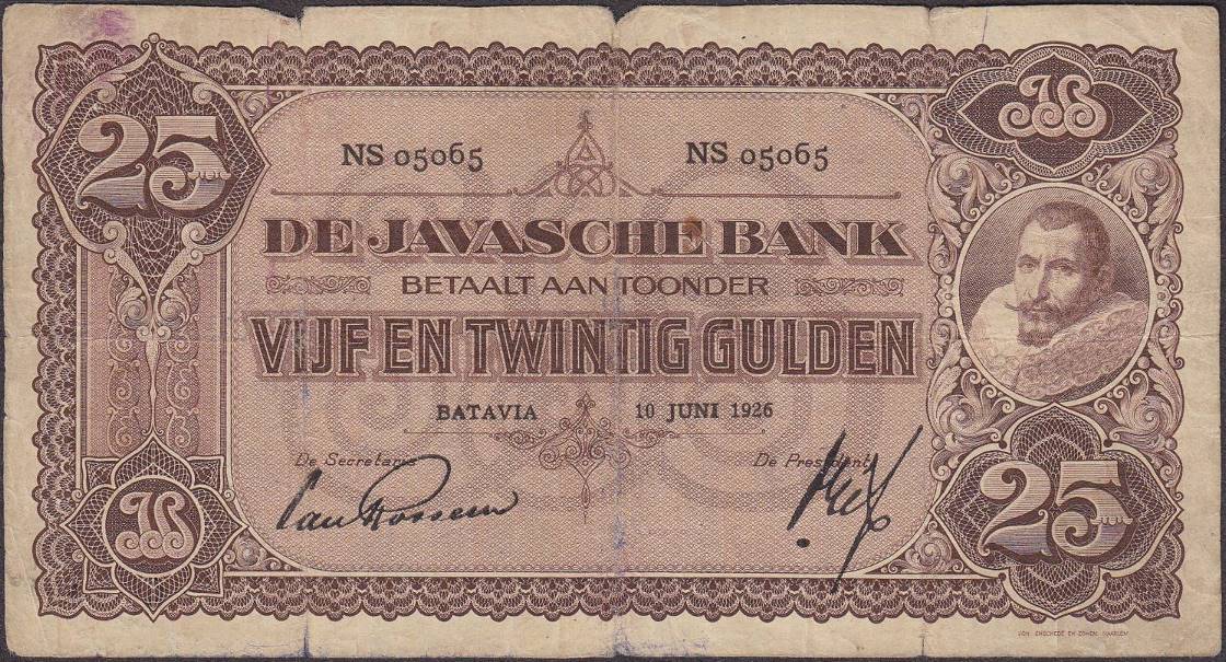 HINDIA BELANDA - NETHERLANDS EAST INDIES Paper Money, 1933-39