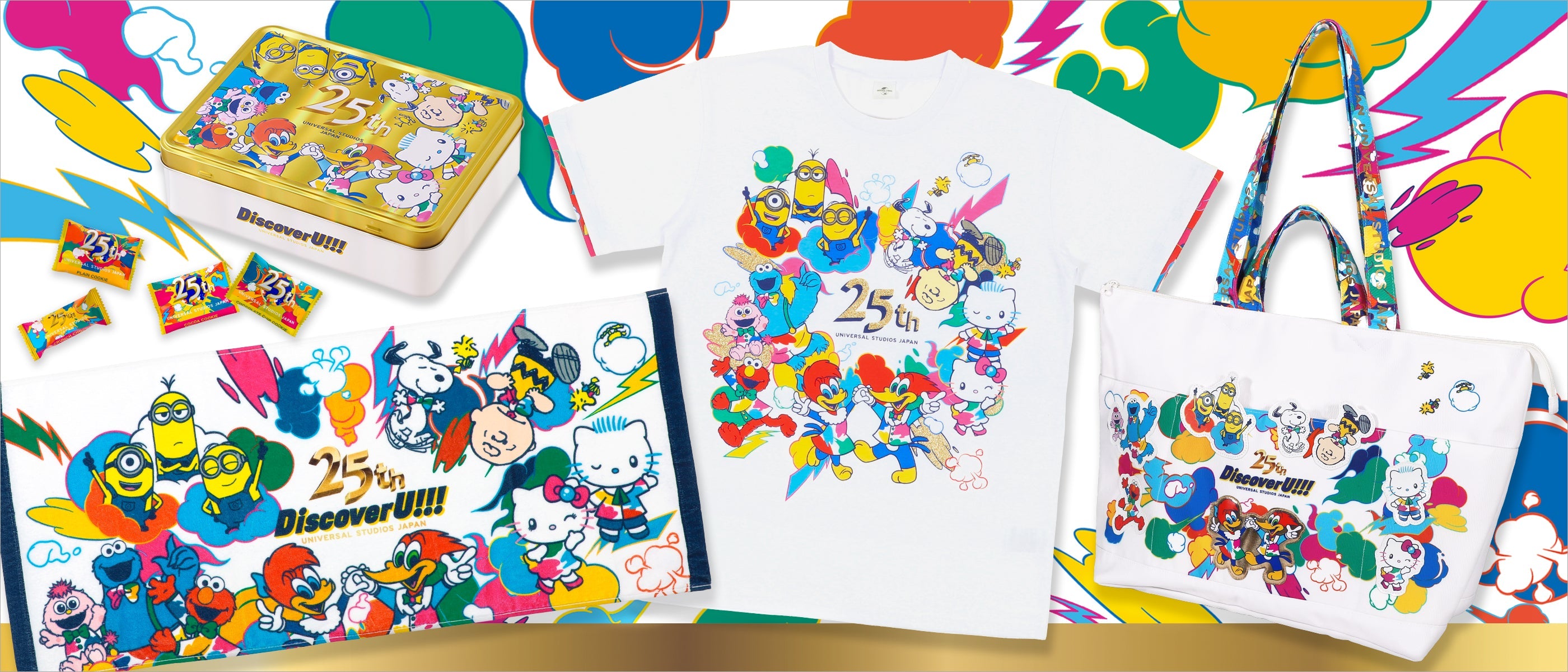 特集】 25周年 キャラクター・コラボレーション・オリジナルグッズ