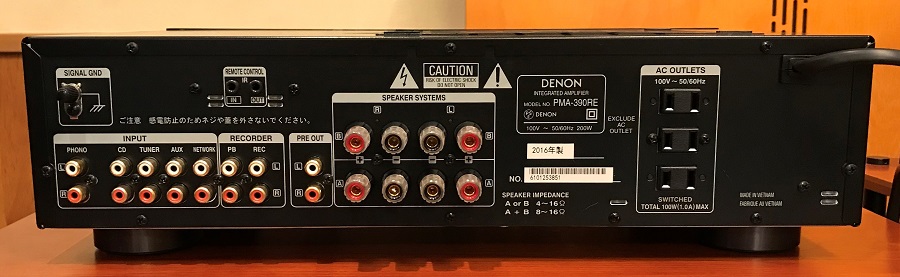 比較試聴】DENON PMA-800NEとPMA-390REを比べてみました！ - OTAIAUDIO