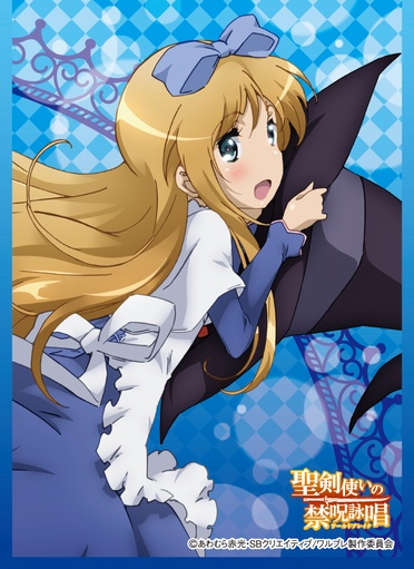 2015.7.25(土)26(日)】プレメモ＆レベル・ネオフェスタ 2015 SUMMER