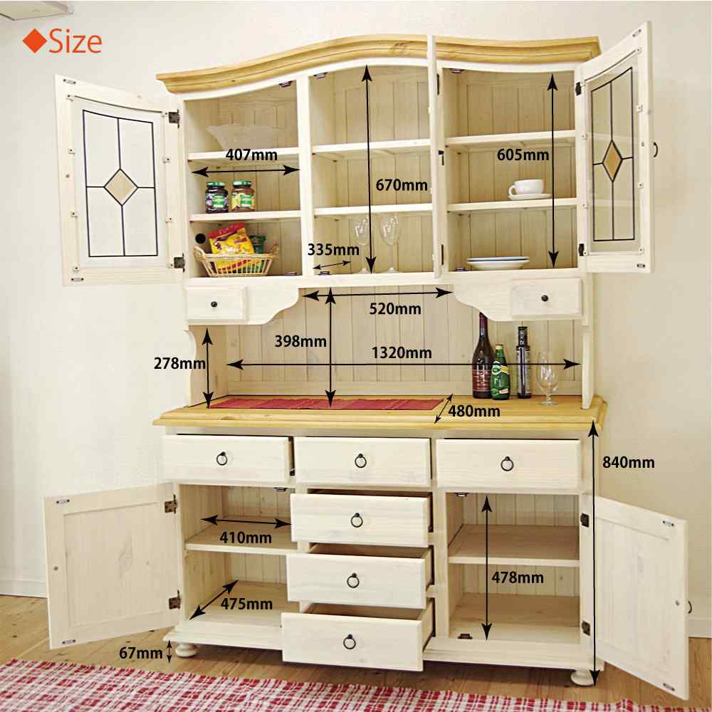 フレンチカントリー食器棚｜無垢パインキッチン収納